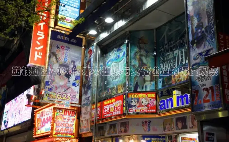 杏鑫登录测速