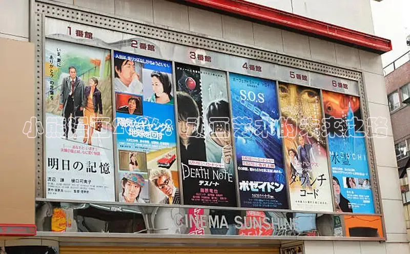 杏鑫官方