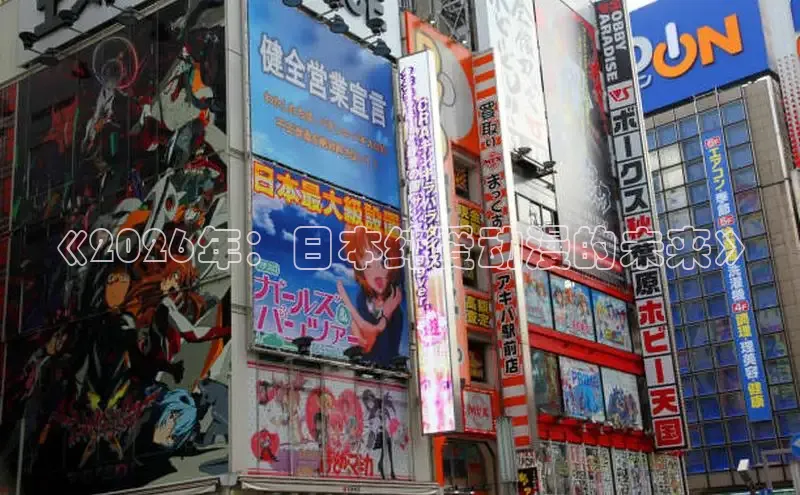 杏鑫官方网站下载