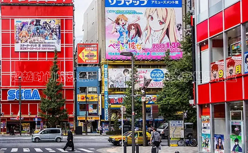 杏鑫平台