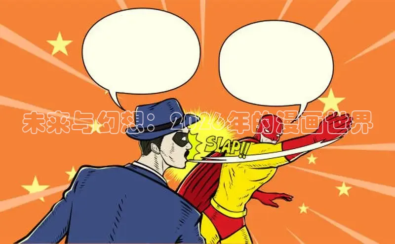 杏鑫平台